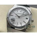 Replica Audemars Piguet Royal Oak White Dial 15510ST.OO.1320ST.08 41mm - 1:1 Swiss Replica Watch