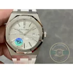 Replica Audemars Piguet Royal Oak White Rubber 15400ST.OO.1220ST.02 - Best Quality Replica Watch