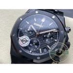 Replica Audemars Piguet Royal Oak series 26240CE.OO.1225CE.02 - Affordable Luxury Replica Timepiece
