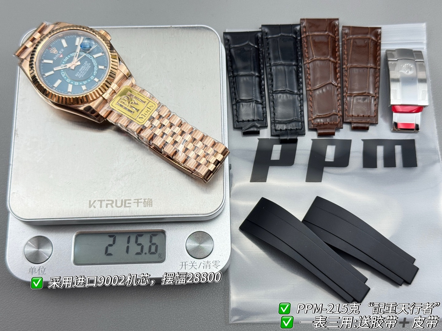 Replica Rolex Sky-Dweller 326935 42mm Blue-Green Dial - Image 5