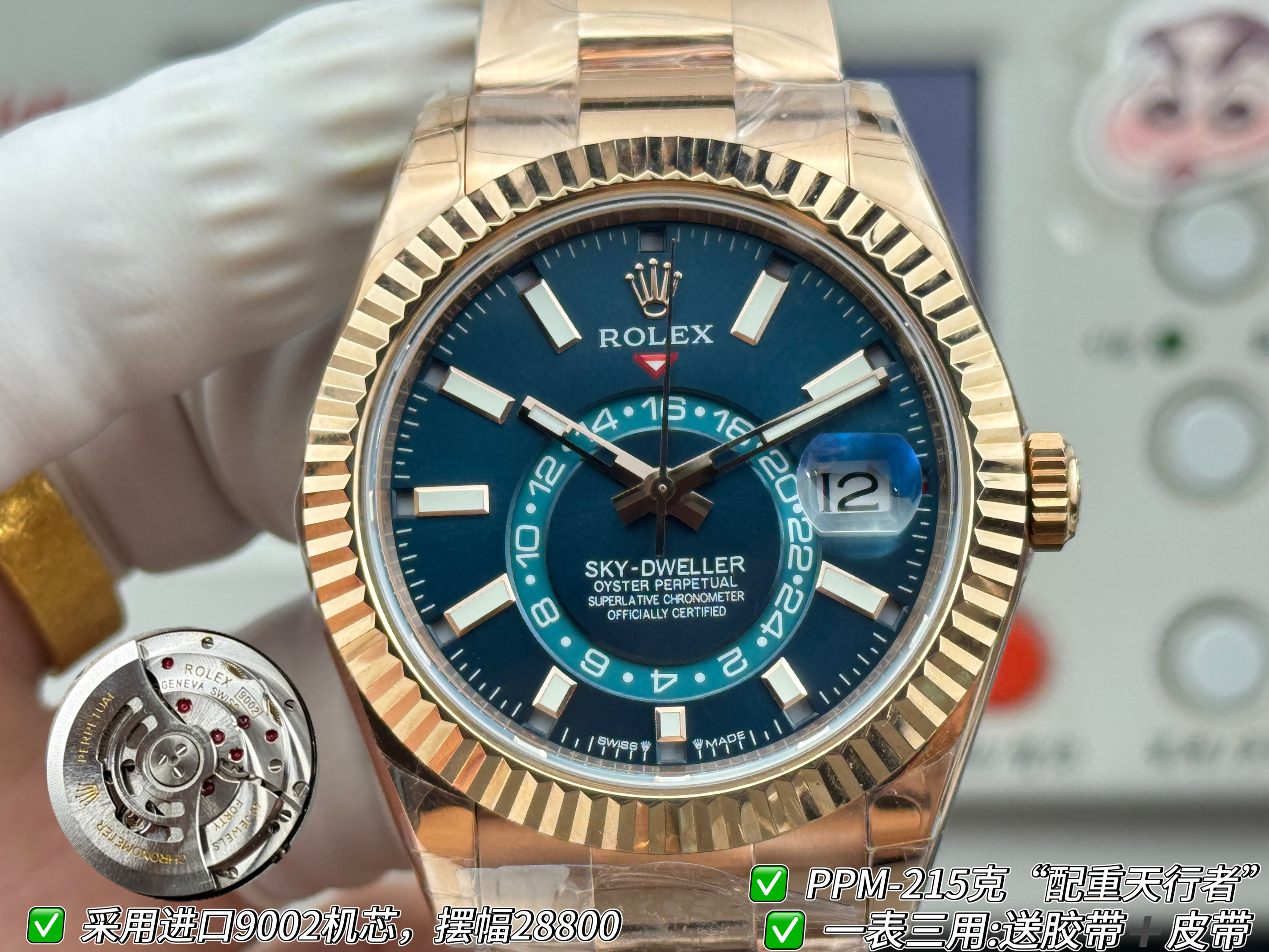 Replica Rolex Sky-Dweller 326935 42mm Blue-Green Dial - Image 6