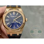 Superclone Audemars Piguet Royal Oak 15510OR.OO.D315CR.02 - 1:1 Swiss Replica Watch