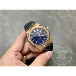 Superclone Audemars Piguet Royal Oak 15510OR.OO.D315CR.02 - Budget Luxury Replica Watch