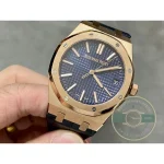 Superclone Audemars Piguet Royal Oak 15510OR.OO.D315CR.02 - Top-Tier Swiss Replica Watch
