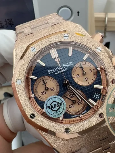 Superclone Audemars Piguet Royal Oak series 26239OR.GG.1224OR.01 - Factory Super Clone Watch