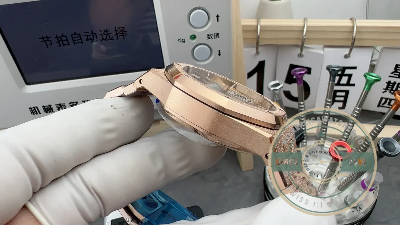 Superclone Audemars Piguet Royal Oak series 26239OR.GG.1224OR.01 - Best Quality Replica Watch