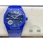Superclone Audemars Piguet Royal Oak Blue Dial 15500 Ceramic - Luxury Replica Watch