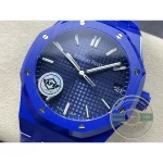 Superclone Audemars Piguet Royal Oak Blue Dial 15500 Ceramic - Luxury Replica Watch