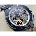 Super clone Audemars Piguet Royal Oak Offshore Black 26470ST.OO.A801CR.01 - Swiss-Made Clone Watch
