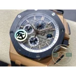 Superclone Audemars Piguet Royal Oak Offshore Gold 44mm 26401RO.OO.A002CA.01 - Luxury Replica Watch