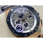 Superclone Audemars Piguet Royal Oak Offshore Gold 44mm 26401RO.OO.A002CA.01 - Swiss Movement Replica Watch