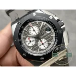 Superclone Audemars Piguet Royal Oak Offshore Slate Grey Dial 44mm 26400SO.OO.A002CA.01 - Top-Tier Swiss Replica Watch