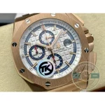 Superclone Audemars Piguet Royal Oak Offshore White Gold Dial 44mm 26408OR.OO.A010CA.01 - Premium Super Clone Watch