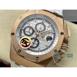 Superclone Audemars Piguet Royal Oak Offshore White Gold Dial 44mm 26408OR.OO.A010CA.01 - Affordable Super Clone Watch