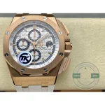 Superclone Audemars Piguet Royal Oak Offshore White Gold Dial 44mm 26408OR.OO.A010CA.01 - Best Quality Replica Watch