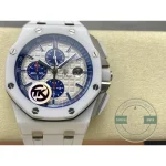 Audemars Piguet Royal Oak Offshore Chronograph 26402CB super clone – photo 9
