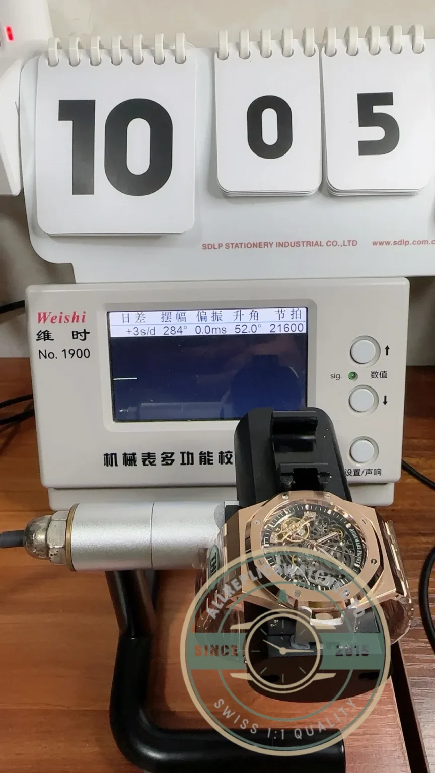 Superclone Audemars Piguet Royal Oak Series 15407OR.OO.1220OR.01 - 1:1 Swiss Replica Watch