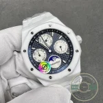 Audemars Piguet Royal Oak Perpetual Calendar 26579CB super clone – photo 8