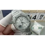 Superclone Audemars Piguet Royal Oak series 15454BC.GG.1259BC.01 37mm - Top-Tier Swiss Replica Watch