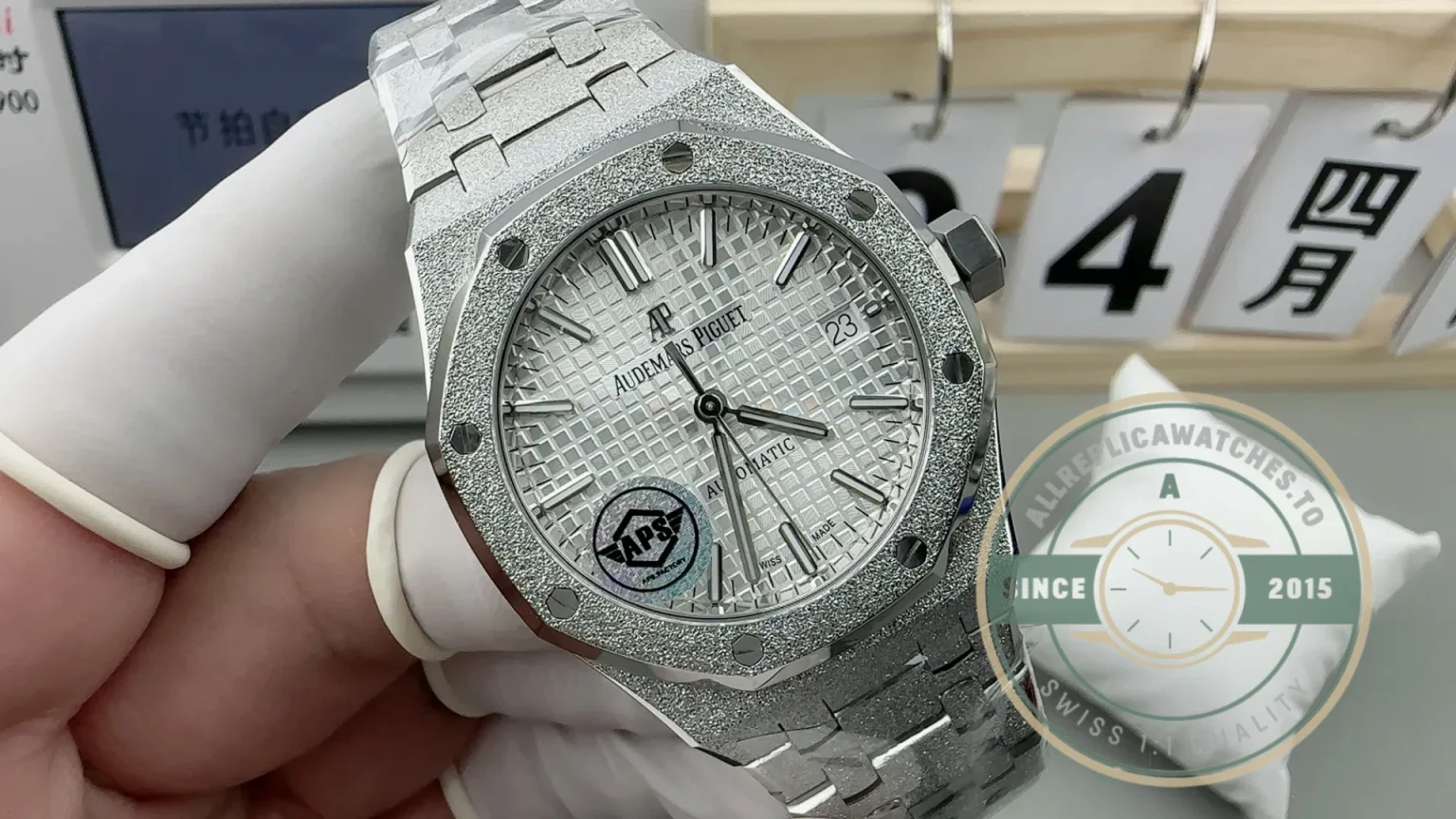 Superclone Audemars Piguet Royal Oak series 15454BC.GG.1259BC.01 37mm - Top-Tier Swiss Replica Watch