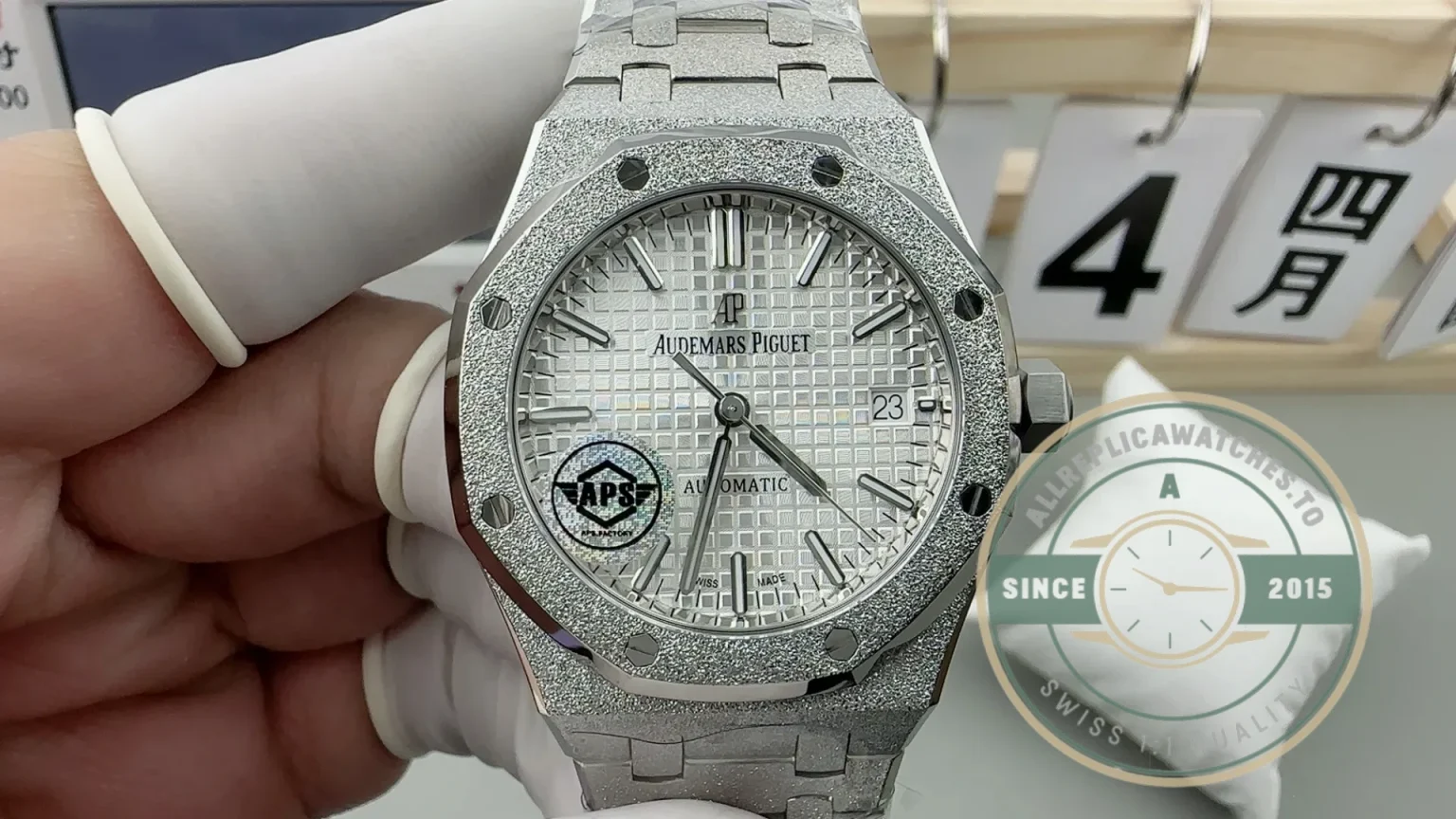 Superclone Audemars Piguet Royal Oak series 15454BC.GG.1259BC.01 37mm - Swiss Movement Replica Watch