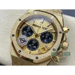 Superclone Audemars Piguet Royal Oak series 26240BA.GG.1324BA.01 - Swiss Movement Replica Watch