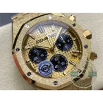 Superclone Audemars Piguet Royal Oak series 26240BA.GG.1324BA.01 - Premium Super Clone Watch