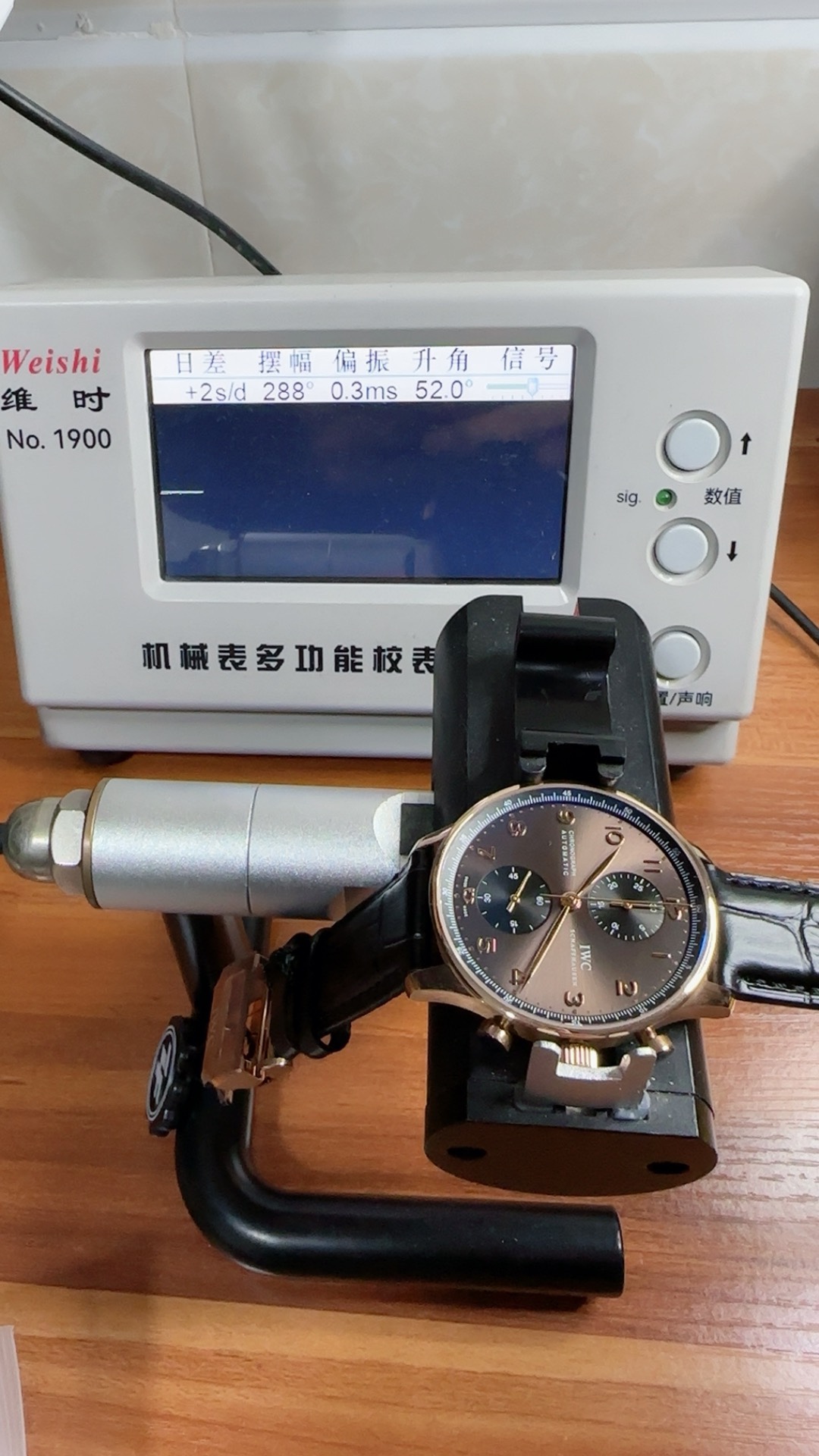 Start, stop and reset through a column-wheel chronograph mechanism