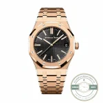 Superclone Audemars Piguet Royal Oak Black Dial 15510OR.OO.1320OR.04 41mm - Swiss Movement Replica Watch