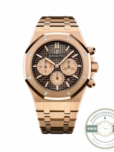 Superclone Audemars Piguet Royal Oak Brown Dial 26240 - Affordable Super Clone Watch