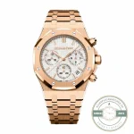 Replica Audemars Piguet Royal Oak White Dial 26240OR.OO.1320OR.07 - High-Grade Replica Watch