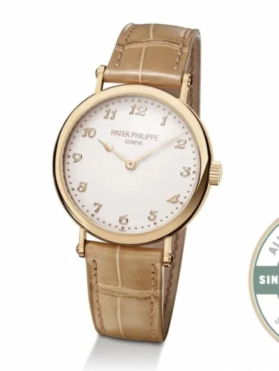 Replica Calatrava 7200R-001 Patek Philippe Ultra-thin mechanical self-winding movement. 34.6 mm, Rose gold - Top-Tier Swiss Replica Watch