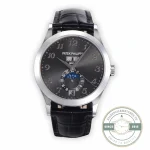 Replica Complications 5396R-012 Patek Philippe ANNUAL CALENDAR, MOON PHASES. 38.5 mm, White Gold, Grey Dial - Budget Luxury Replica Watch