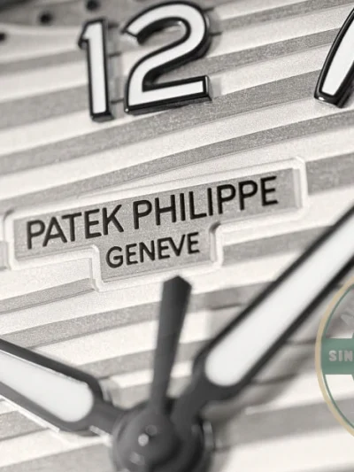 Replica Nautilus 7118/1200A-010 Patek Philippe “Ladies Automatic” 35.2 mm, White Dial - Swiss-Made Clone Watch