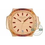 Replica Nautilus 7118/1300R-001 Patek Philippe “Ladies Automatic” 35.2 mm, Rose gold - Affordable Super Clone Watch