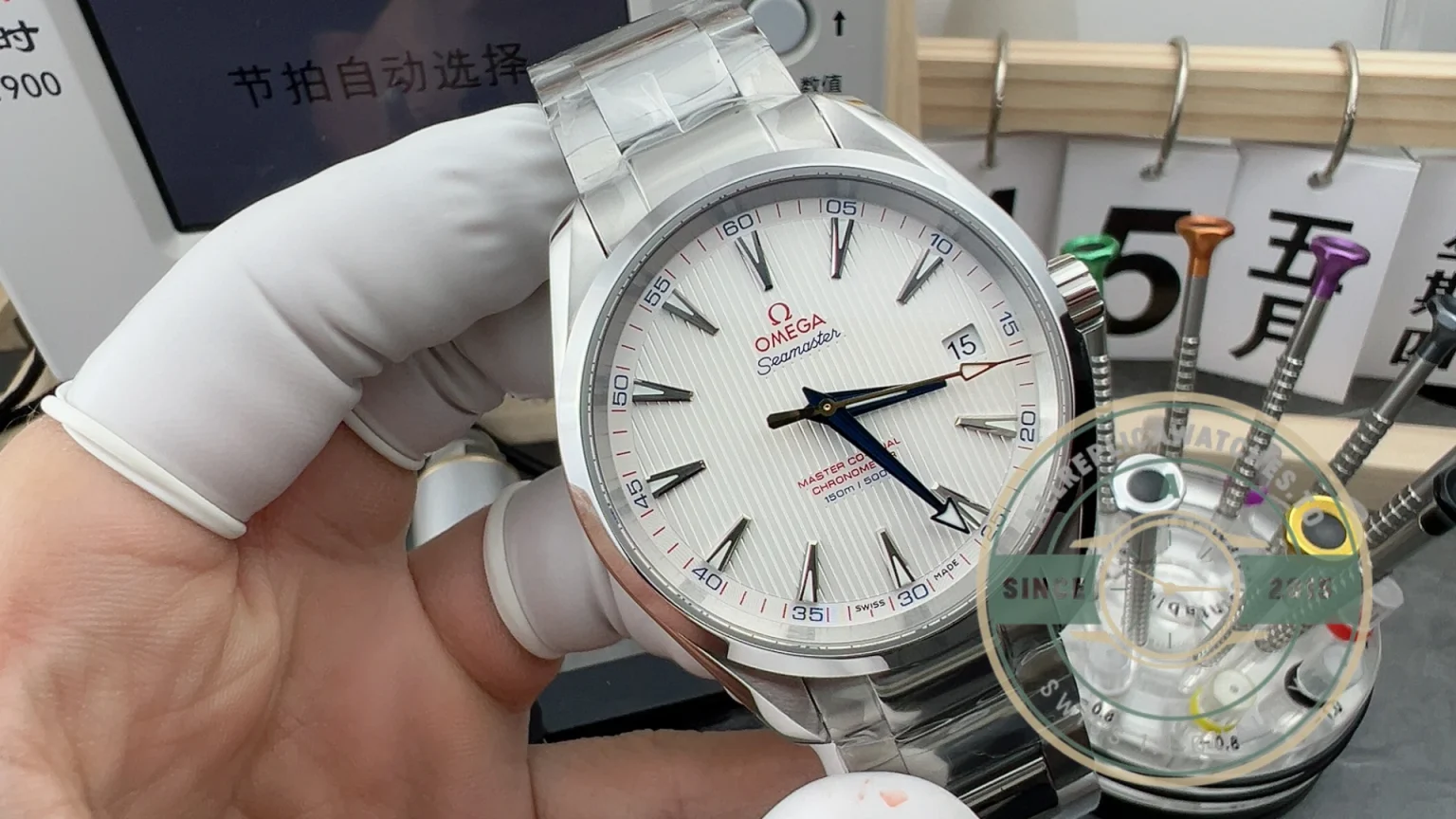 Replica Omega Seamaster White Dial 41.5mm 231.10.42.21.02.002 - Best Quality Replica Watch