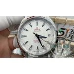 Sapphire crystal with anti-reflective treatment on both sides, Omega Aqua Terra replica