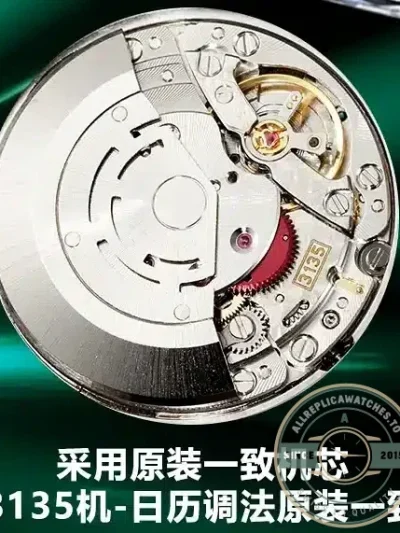 Replica Rolex GMT-Master II 40mm 116769TBR Green Diamonds Bracelet - Affordable Super Clone Watch