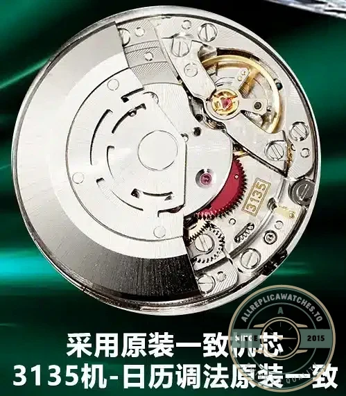 Replica Rolex GMT-Master II 40mm 116769TBR Green Diamonds Bracelet - Affordable Super Clone Watch