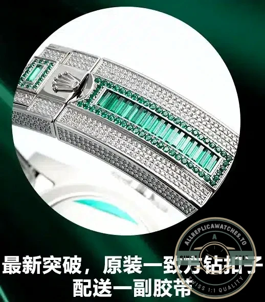Replica Rolex GMT-Master II 40mm 116769TBR Green Diamonds Bracelet - Luxury Replica Watch