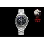 Omega Speedmaster Co-Axial Chronograph 44.5mm super clone, automatic chronograph