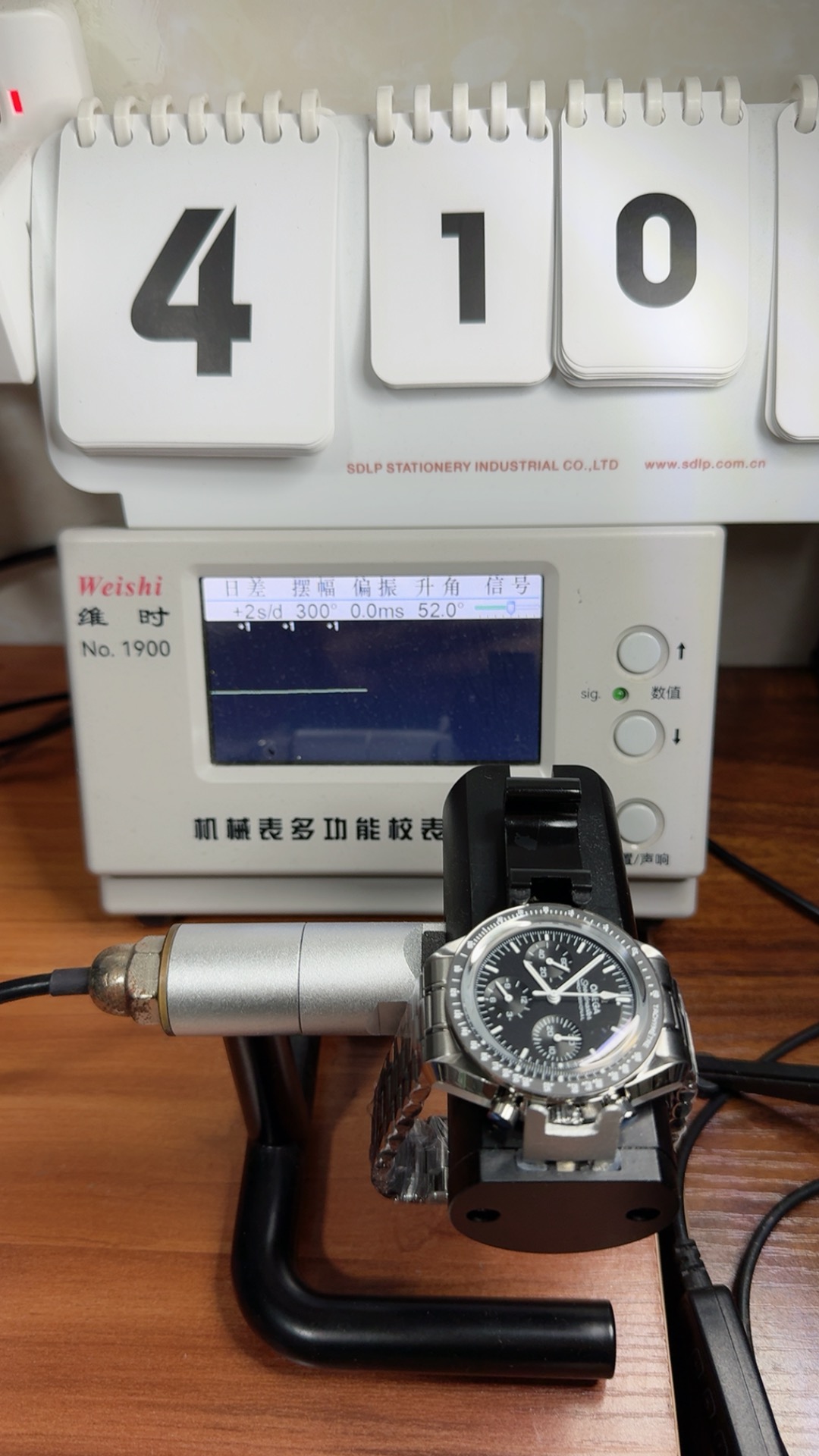 Omega Speedmaster Co-Axial Chronograph 44.5mm super clone, automatic chronograph — frame 23