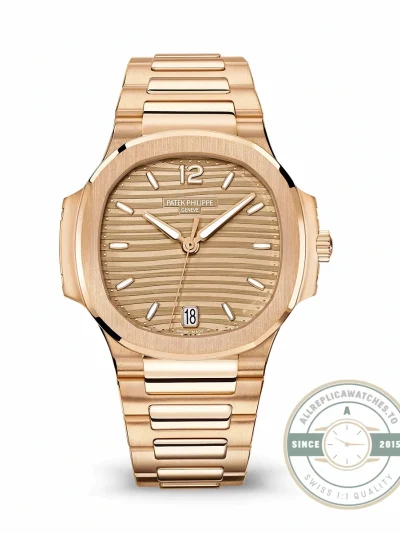 Replica Nautilus 7118/1R-010 Patek Philippe “Ladies Automatic” 35.2 mm, Gold brown dial - Swiss-Made Clone Watch