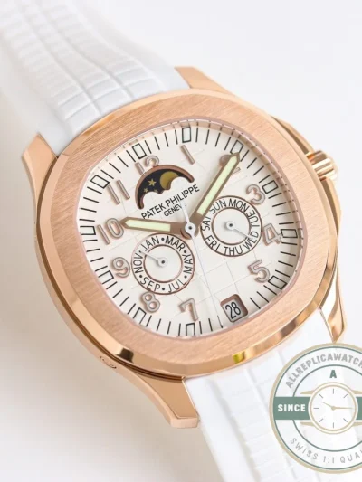 Replica Aquanaut 5261R-001 Patek Philippe Luce Annual Calendar 39.9 mm, Rose gold, White Dial - High-Grade Replica Watch