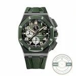 Replica Audemars Piguet Royal Oak Offshore Forest Green Dial 44mm 6405CE.OO.A056CA.01 - Swiss-Made Clone Watch