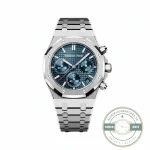 Replica Audemars Piguet Royal Oak Blue Dial 26240ST.OO.1320ST.05 - Affordable Super Clone Watch