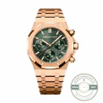 Replica Audemars Piguet Royal Oak Green Dial 26240OR.OO.1320OR.08 - Top-Tier Swiss Replica Watch