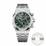 Replica Audemars Piguet Royal Oak Green Dial 26240ST.OO.1320ST.08 - Swiss-Made Clone Watch