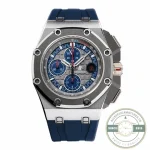 Replica Audemars Piguet Royal Oak Offshore Mega Tapisserie Dial 44mm 26470ST.OO.A027CA.01 - Swiss Movement Replica Watch