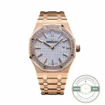 Replica Audemars Piguet Royal Oak Diamond 67651OR.ZZ.1261OR.01 33mm - Best Quality Replica Watch